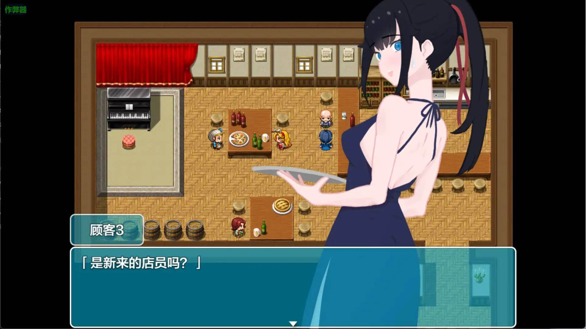 游戏截图
