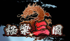 新闻缩略图