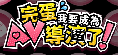 新闻缩略图